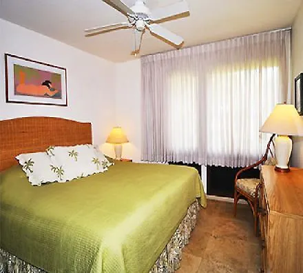 ****  Poipu Kai Resort Kauai Ηνωμένες Πολιτείες της Αμερικής